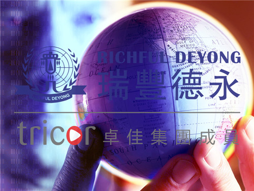 家族信托安全嗎