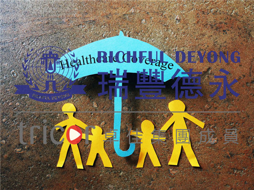 為何要進行海外資產(chǎn)配置