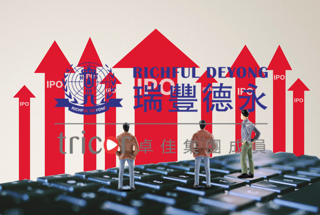 如何參加新西蘭出口計(jì)劃