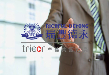 注意事項(xiàng)