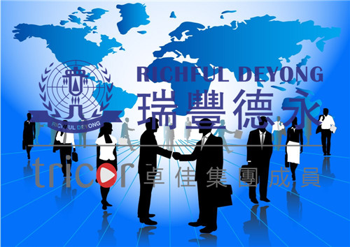 Wish平臺入駐條件