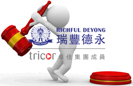 跨境電商知識產(chǎn)權(quán)摩擦日益增多的原因