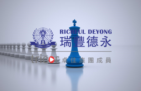 商標(biāo)注冊(cè)的必要性