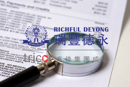 運(yùn)營電商平臺(tái)注意事項(xiàng)