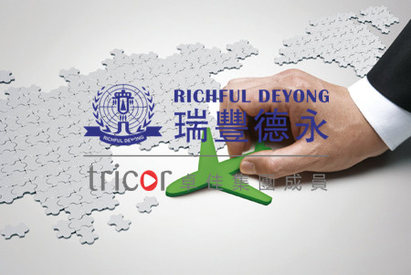 德國新包裝法怎么注冊