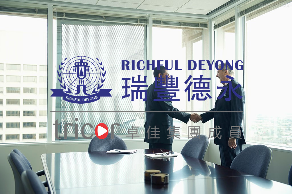 eBay平臺入駐條件