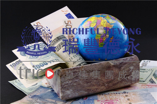 速賣通平臺入駐條件