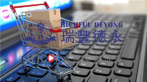 阿拉伯聯(lián)合酋長國的VAT增值稅申報