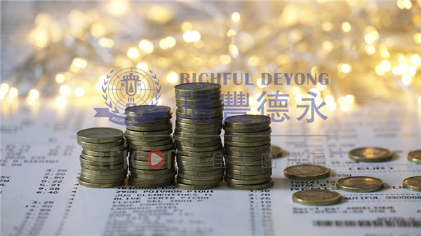 什么是責(zé)任人？