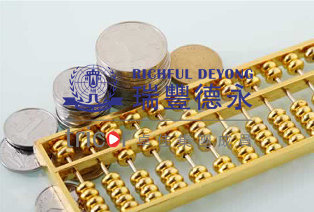 出口退稅是稅收優(yōu)惠