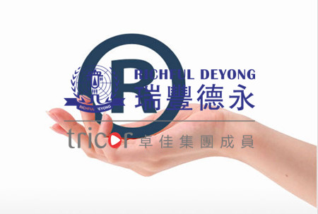 美國商標如何續(xù)展？