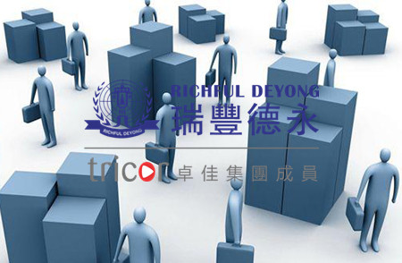 PED承壓設(shè)備指令2014/68/EU