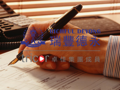 簡(jiǎn)單壓力容器指令SPVD 2014/29/EU