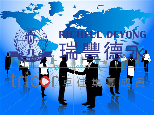 如何知道我的產(chǎn)品是否需要指定責(zé)任人？