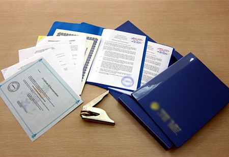 美國(guó)公司注冊(cè)后得到的資料