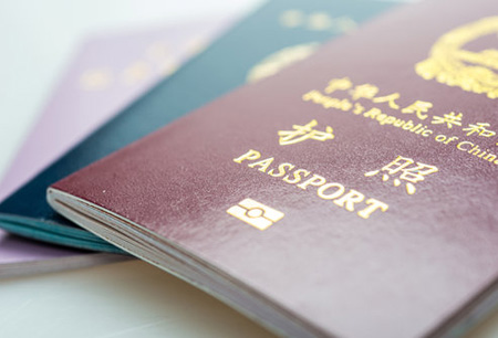 英國(guó)創(chuàng)業(yè)簽證申請(qǐng)流程