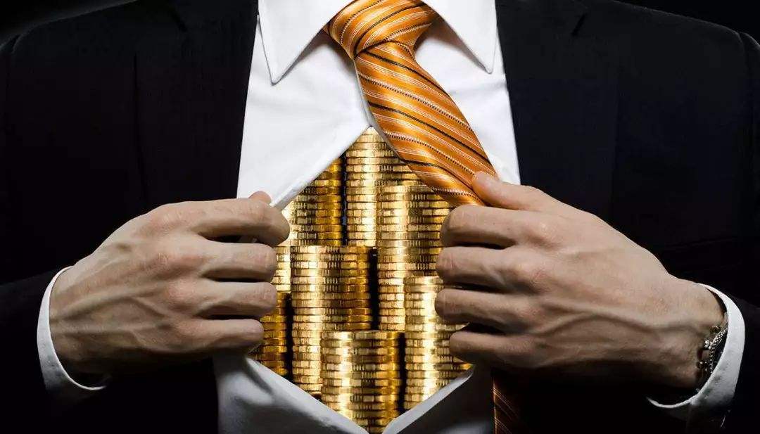 關(guān)于在岸基金稅收激勵(lì)計(jì)劃13R