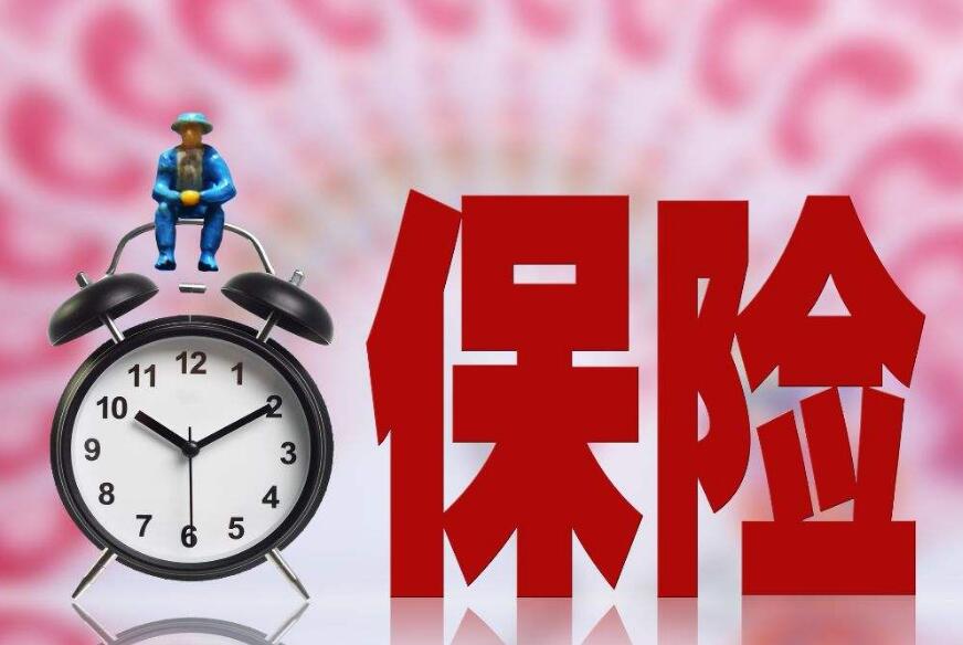 我沒有營業(yè)執(zhí)照，我還需要獲得商業(yè)責任保險嗎?