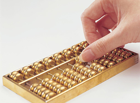 符合英國退稅的情況