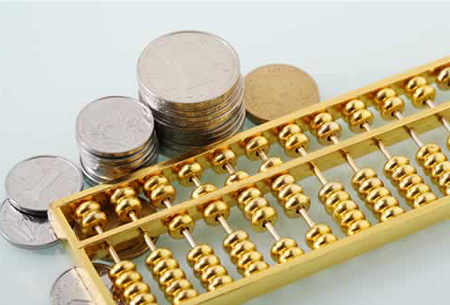 什么是印花稅？