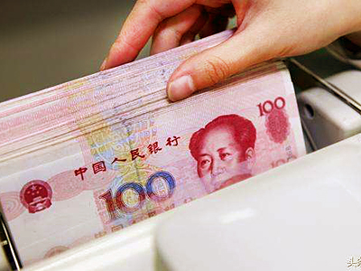 利用支付寶發(fā)工資被查