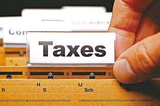 香港公司做賬審計(jì)