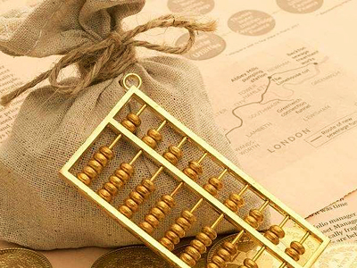 注冊(cè)日本公司的流程