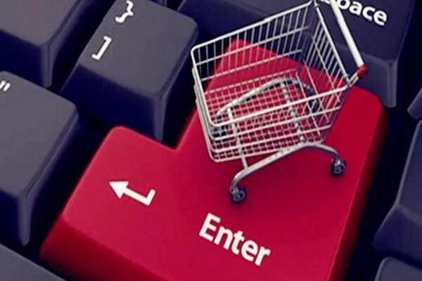 跨境電商發(fā)展趨勢(shì)