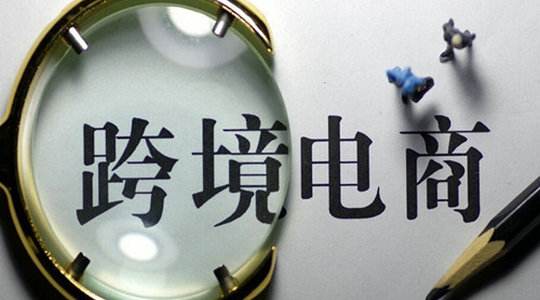 法國強(qiáng)制要求印刷Triman標(biāo)志