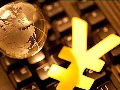 菲律賓公司注冊程序