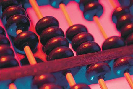 未完成驗證的賣家賬戶是否有影響