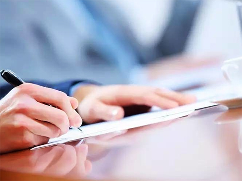 ODI備案登記對(duì)境內(nèi)企業(yè)的要求