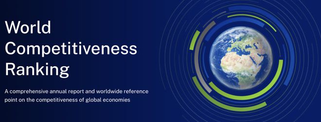 2024全球競(jìng)爭(zhēng)力報(bào)告：新加披逆襲登頂