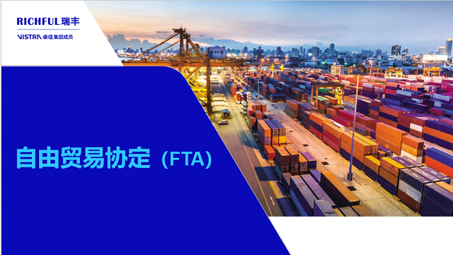 營商環(huán)境持續(xù)改善，經(jīng)濟自由度大幅提升