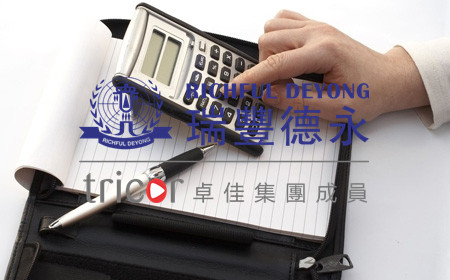 新加坡公司不年審的后果