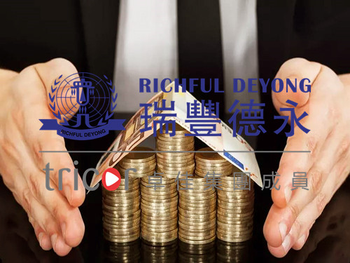 香港公司不年審后果