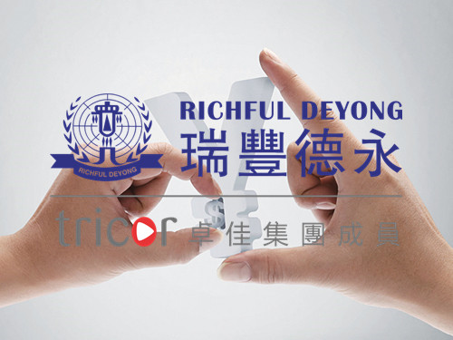 香港花旗銀行開戶注意事項