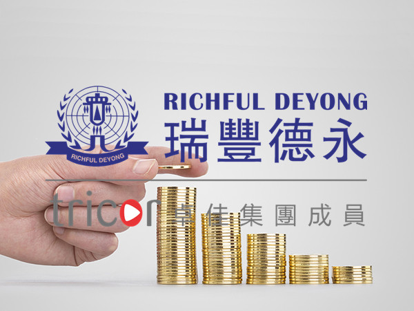 注冊香港公司需滿足的條件