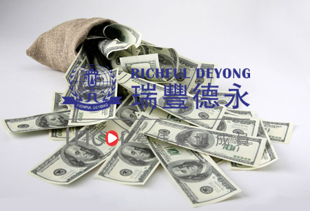 代理記賬注意事項