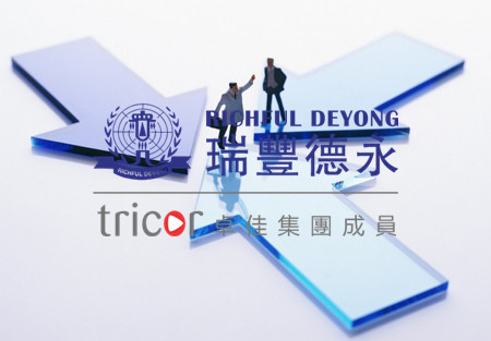 美國公司在哪個州注冊好