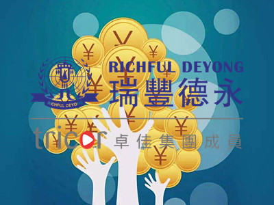 菲律賓公司注冊(cè)注意事項(xiàng)