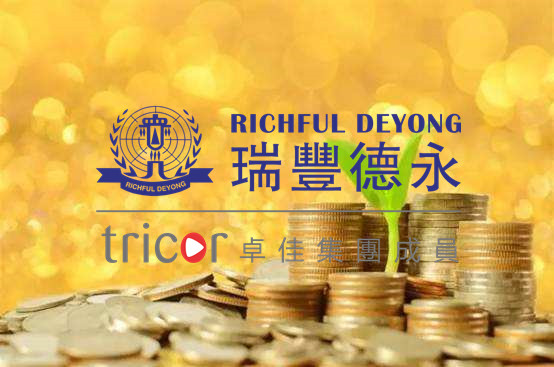 離岸信托設(shè)立的目的