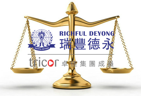 在哪里申請注冊美國商標