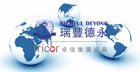 注冊新加坡公司客戶需要準(zhǔn)備些什么