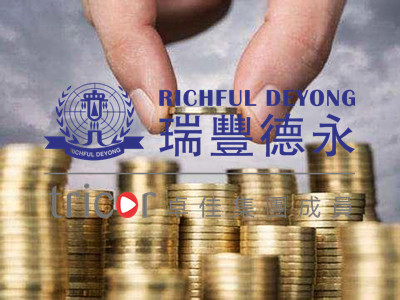 馬紹爾公司注冊(cè)要求