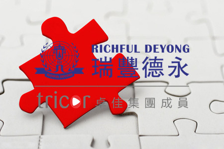 荷蘭對外商投資的規(guī)定