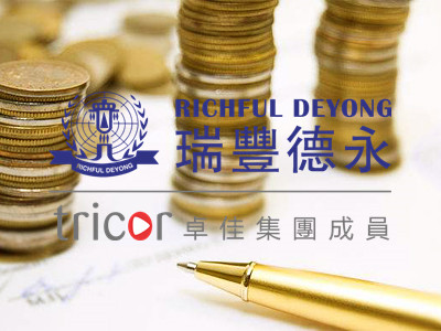 加拿大省公司的特點