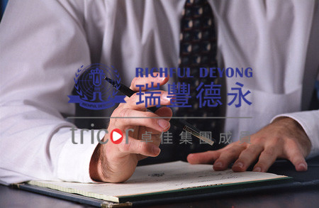 海南自貿(mào)港經(jīng)商環(huán)境