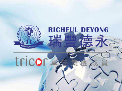 如何合理合法地規(guī)避CRS