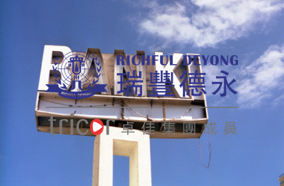 瑞士銀行的賬戶類型